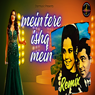 Mein tere ishq Mein
