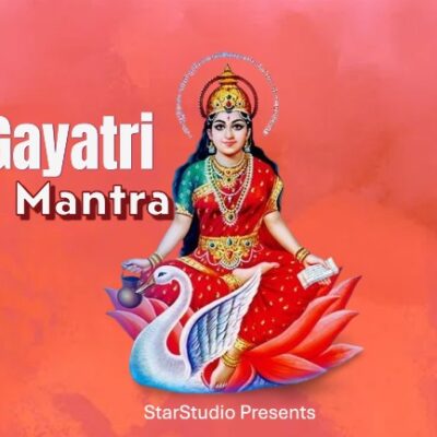 Gayatri Mantra