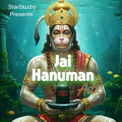 Jai Hanuman