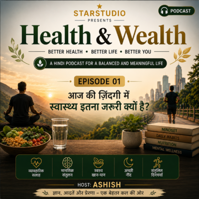 Health & Wealth