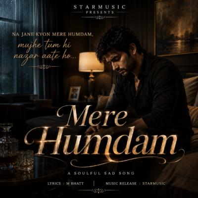 Mere Humdam