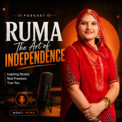 Ruma – The Art of Independence