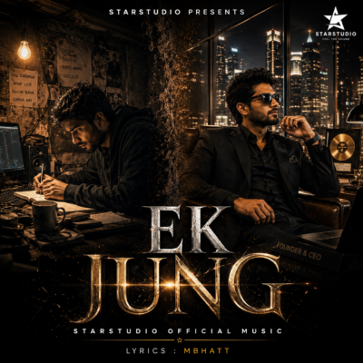 Ek Jung
