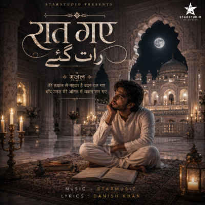 Raat gaye